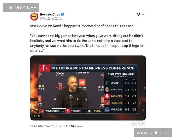 以谢泼德喊话球队：两连败后誓止颓势绝不再输一场冲击赛季反弹