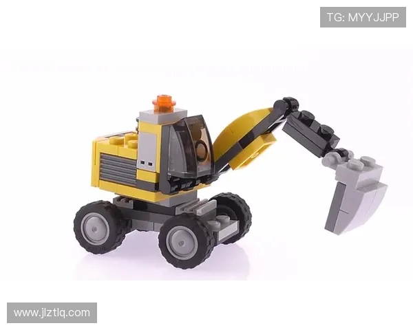 挖掘机乐高积木拼装