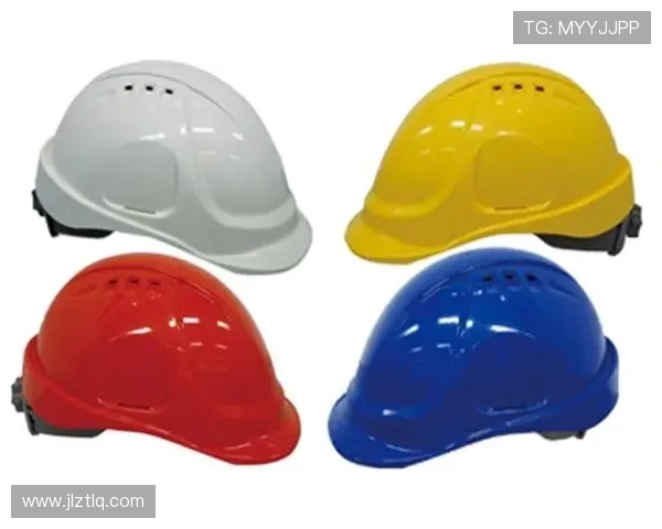 工地安全帽等级颜色区分